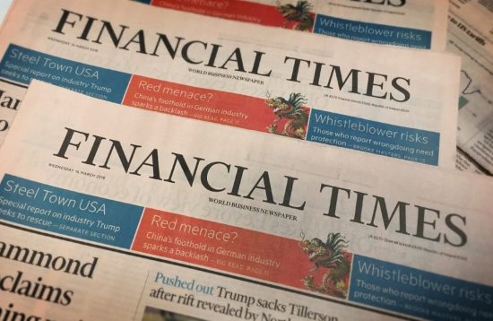 Financial Times: «Παράλογο να δανείζεται η Ελλάδα με αρνητικά επιτόκια»