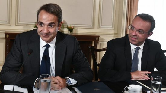 Νέες μόνιμες ελαφρύνσεις €1 δισ. το 2020 φέρνει το νέο φορολογικό