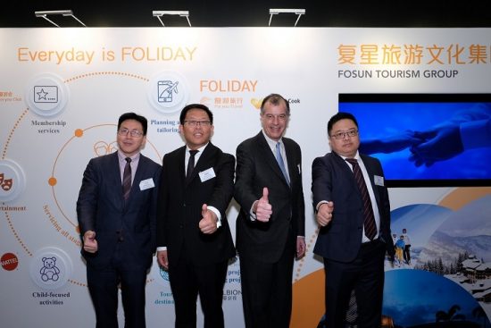 Fosun: Με €12,7 εκατ. πήρε το σήμα της Thomas Cook και τα Casa Cook και Cook’s Club