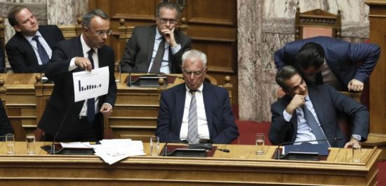 Φορολογικό: Για το πλαστικό χρήμα οι περισσότερες ενστάσεις