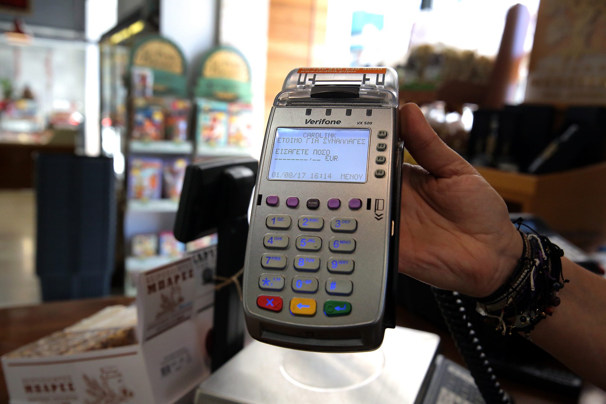 Το click away πρόσθεσε 40.000 POS στην αγορά – Μέχρι 10 ευρώ τέσσερις στις δέκα συναλλαγές