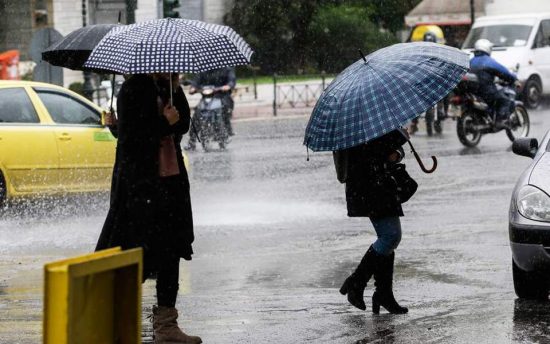 Έκτακτο δελτίο επικίνδυνων καιρικών φαινομένων