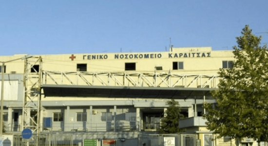 Οι γέροι «πεθαίνουν» στις καρέκλες