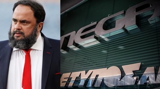 Πρωτοχρονιά ξαναβγαίνει στον αέρα το MEGA – Οριστική απόφαση Μαρινάκη