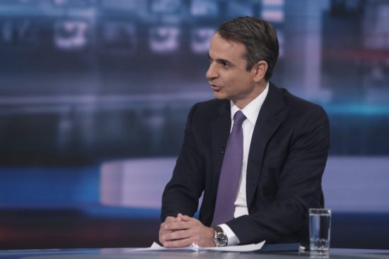 Δημοσκόπηση Marc: Στο 18% διευρύνεται η διαφορά μεταξύ Ν.Δ. – ΣΥΡΙΖΑ