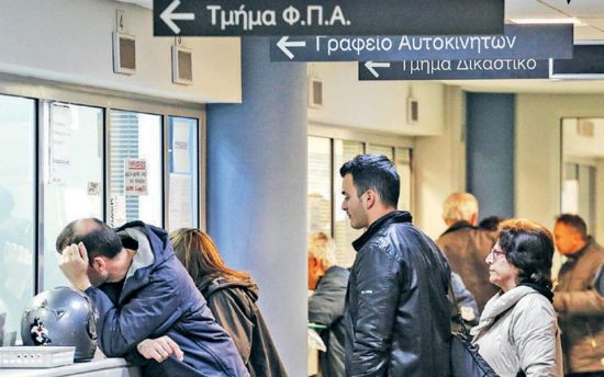 Στη νέα πάγια ρύθμιση και χρέη που δεν μπήκαν στις 120 δόσεις