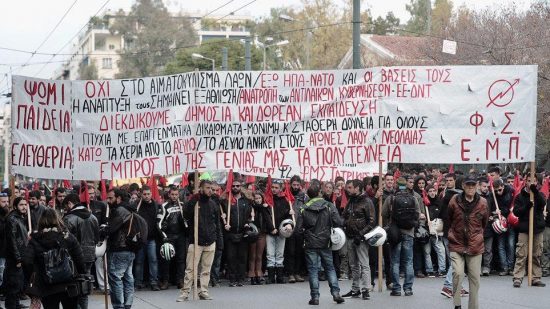 «Πολυτεχνείο 2019»: Έκλεισαν οι πύλες – Τίθεται σε εφαρμογή το σχέδιο της ΕΛΑΣ