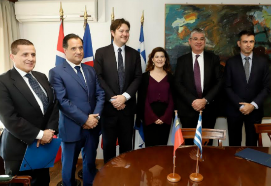 Συμφωνίες Ελλάδας – ΕΟΧ για τα προγράμματα «Άσυλο και Μετανάστευση» και «Διαχείριση Υδάτων»