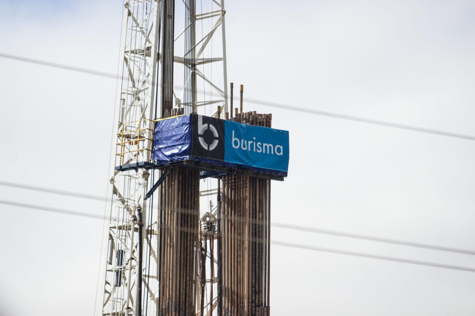 ΗΠΑ: Στοιχεία για Μπάιντεν και Burisma αναζητούν οι Ρεπουμπλικανοί