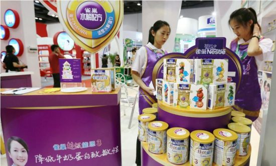 L’Oreal και Nestle σάρωσαν στο Singles Day της Alibaba