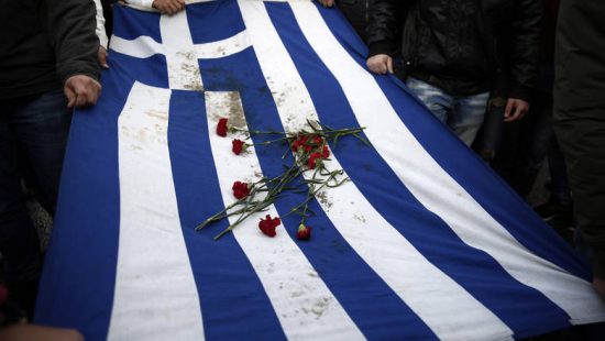 Σε εξέλιξη η πορεία του Πολυτεχνείου προς την Πρεσβεία των ΗΠΑ