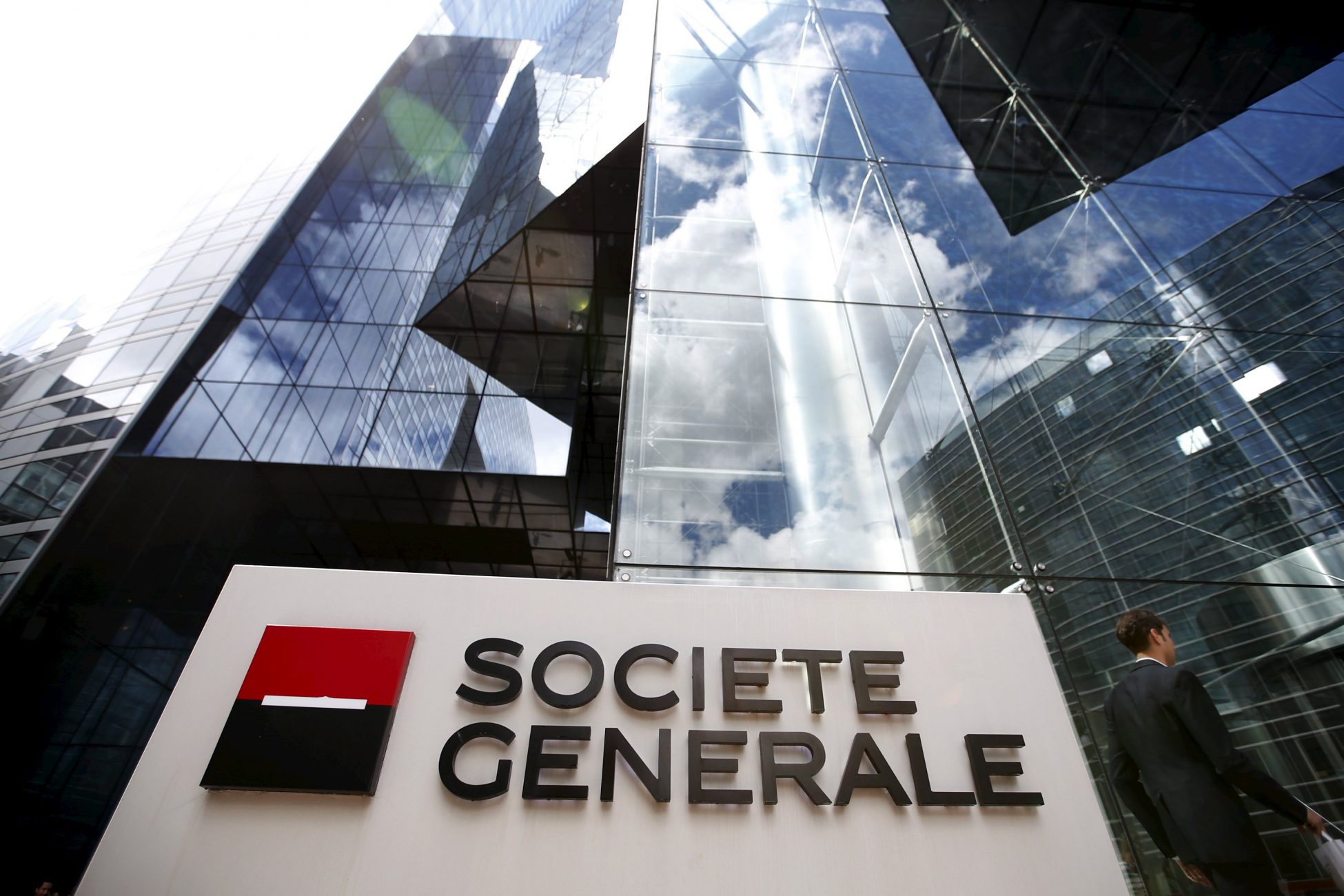 Societe Generale: «Βουτιά» 34% στα κέρδη γ’ τριμήνου