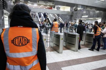 Μετρό, Τραμ, Ηλεκτρικός: Ερχονται προσλήψεις για τον έλεγχο στα εισιτήρια