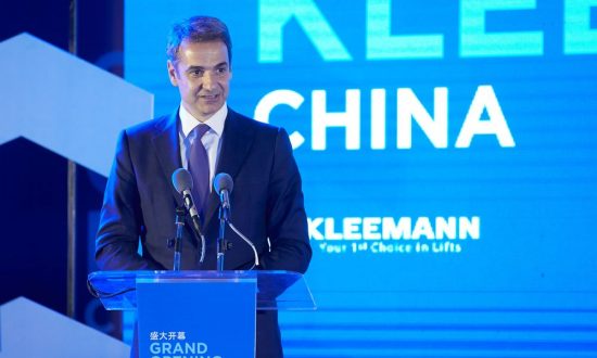 Εξωστρέφεια, αυτοπεποίθηση, επενδύσεις το μήνυμα Μητσοτάκη στην Κίνα