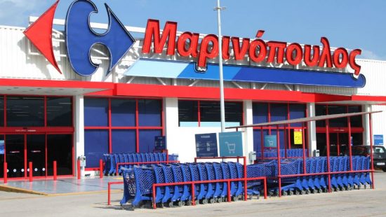 Επιστρέφεται ο ΦΠΑ από ανεξόφλητα τιμολόγια προμηθευτών της «Μαρινόπουλος ΑΕ»