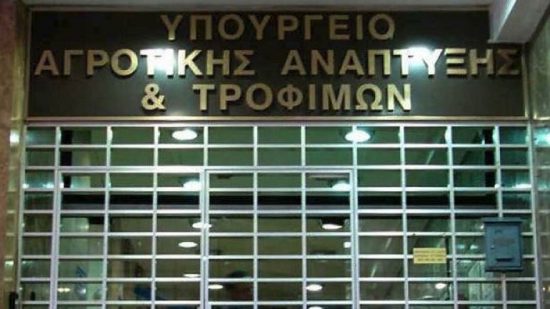 ΥπΑΑΤ: Έως 3.000 ευρώ χρηματοδότηση στις νέες βιολογικές παραγωγές