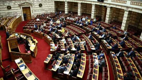 Ψηφίζεται σήμερα το νομοσχέδιο «Ηρακλής» για τη μείωση των κόκκινων δανείων
