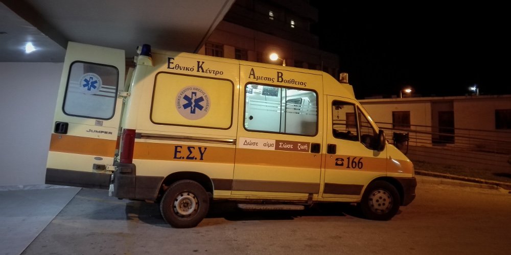 Γενικό Νοσοκομείο Κορίνθου: Ομάδα ατόμων επιτέθηκε σε άνδρα του ΕΚΑΒ