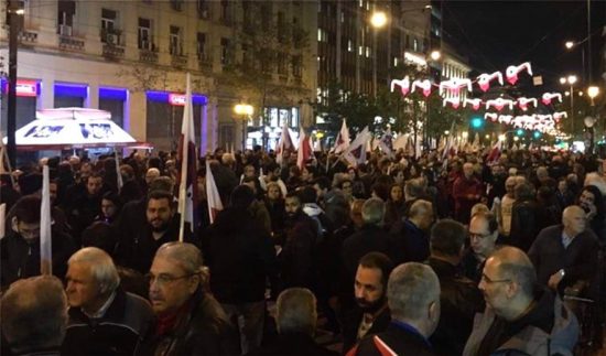 Ξεκίνησε το συλλαλητήριο κατά του προϋπολογισμού