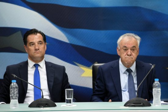 Συνάντηση Γεωργιάδη – Δραγασάκη για την Αναπτυξιακή Τράπεζα