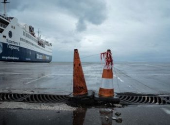 Κακοκαιρία «Μήδεια»: Απαγορευτικό απόπλου από Πειραιά, Ραφήνα και Λαύριο