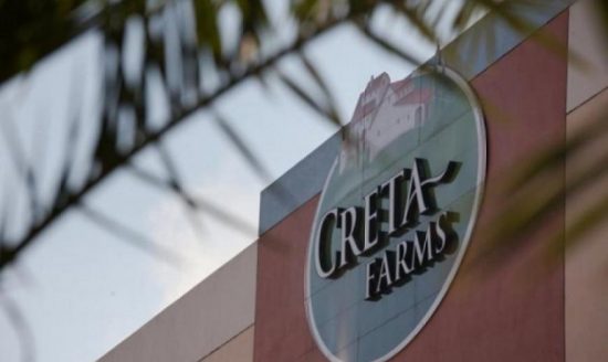 Creta Farms: Γίνεται και με τη “βούλα” Αλλαντοβιομηχανία Ρεθύμνου