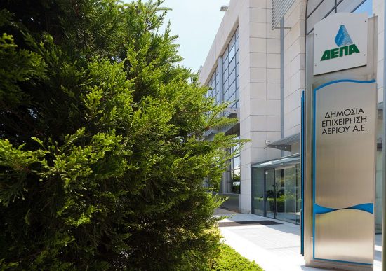 Συμμετοχή ΔΕΠΑ στον Σταθμό Υγροποιημένου Φυσικού Αερίου της Αλεξανδρούπολης