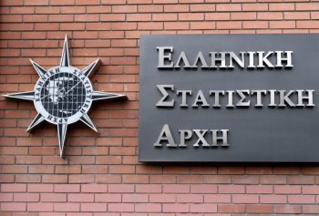ΕΛΣΤΑΤ: Aυξήθηκε κατά 39,3% ο κύκλος εργασιών των ελληνικών επιχειρήσεων στο β΄ τρίμηνο