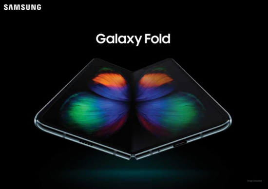 Ήρθε σε Ελλάδα και Κύπρο το νέο Samsung Galaxy Fold