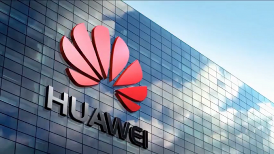 Huawei: Μοντέλο τεχνητής νοημοσύνης εξειδικεύεται στην παγκόσμια πρόγνωση καιρού