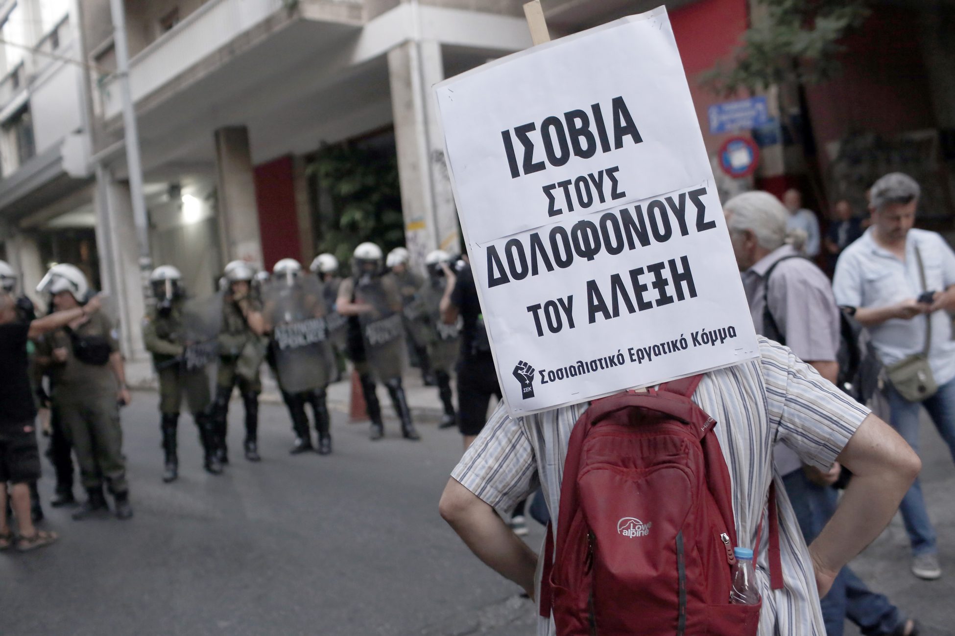 Επί ποδός 3.500 αστυνομικοί για τον Γρηγορόπουλο – Κλειστοί δρόμοι και σταθμοί