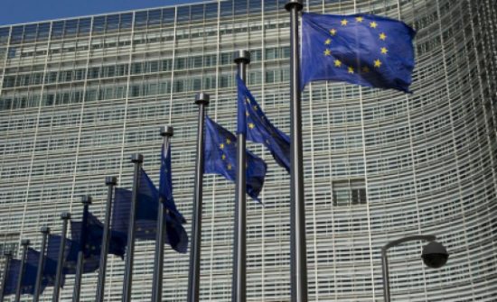 Αποκαλυπτήρια για το όργανο ηθικής της ΕΕ μετά το σκάνδαλο Qatargate