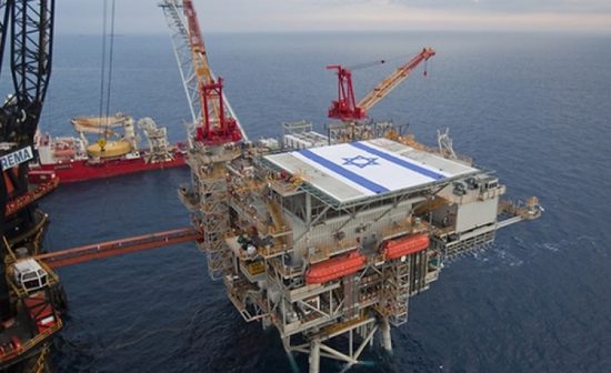 Ισραήλ: Καθυστερεί η παραγωγή φυσικού αερίου στο κοίτασμα Λεβιάθαν