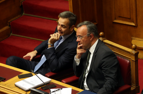 Προϋπολογισμός: Εν αναμονή θετικών μηνυμάτων από Μητσοτάκη για νέες ελαφρύνσεις