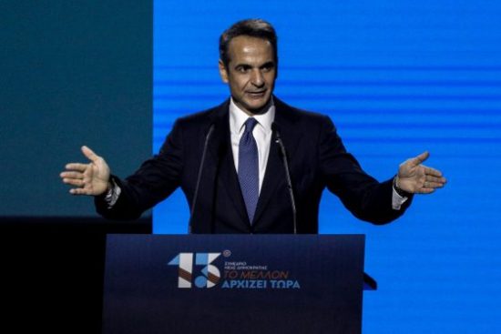 Συνέδριο ΝΔ: Πανηγυρικό κλίμα με εξαγγελίες για μέρισμα και διαδηλώσεις