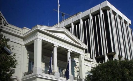 ΥΠΕΞ: Ρηματική διακοίνωση στη Λιβύη για τις αιτιάσεις περί παράνομων ερευνών