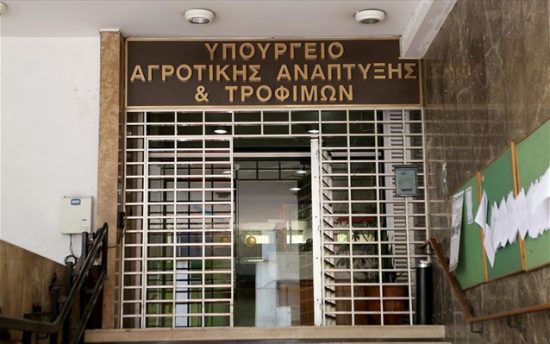 ΥπΑΑΤ: Διάθεση €1,1 εκατ. σε κτηνοτρόφους για εξυγίανση ζωικού κεφαλαίου