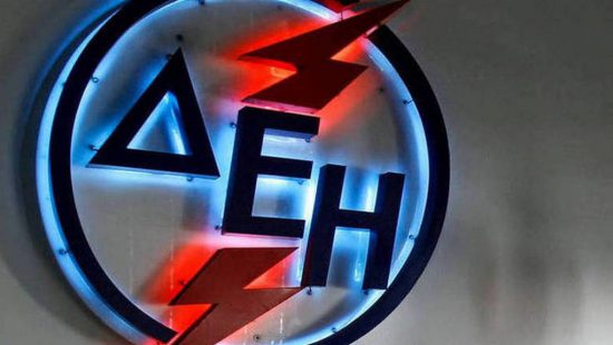 ΔΕΗ: Αλλάζει… πίστα στις ΑΠΕ το ντιλ με την RWE