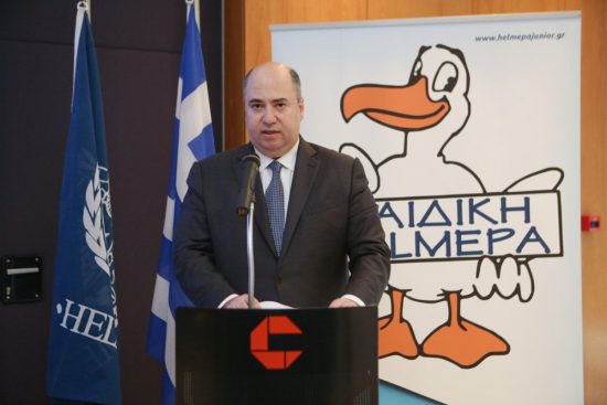 HELMEPA: Εκπαιδευτικό πρόγραμμα με σύνθημα «άνθρωπε πρόσεξε καλά μη μολύνεις τα νερά»