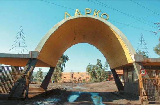 ΥΠΕΘΟ για ΛΑΡΚΟ: Το πρόβλημα και η προσπάθεια της κυβέρνησης για δίκαιη λύση