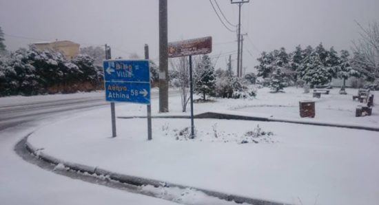 Σε κατάσταση έκτακτης ανάγκης περιοχές των Δήμων Μάνδρας – Ειδυλλίας και Καρύστου