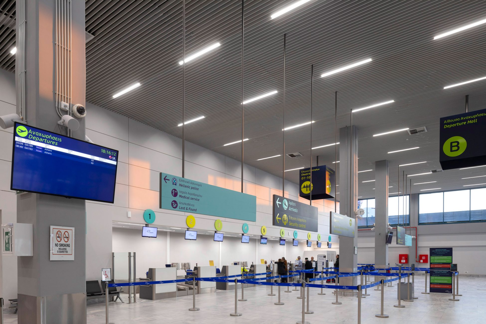 Νέα εποχή για το αεροδρόμιο της Καβάλας «Μέγας Αλέξανδρος»
