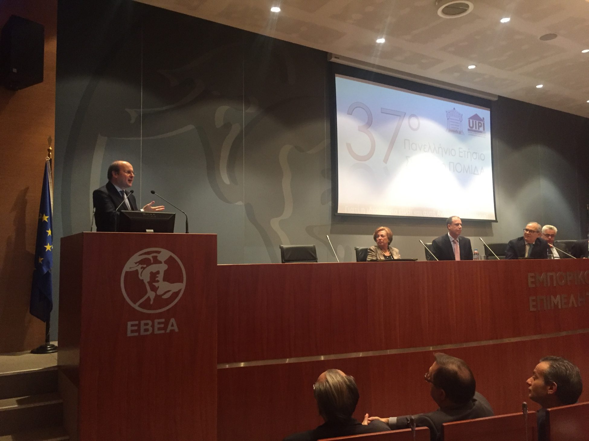 Χατζηδάκης: Ολοκλήρωση κτηματολογίου – Αντιμετώπιση δασικών χαρτών