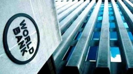 Παγκόσμια Τράπεζα: Προβλέπει χειρότερη παγκόσμια ύφεση από το ΔΝΤ – στο μείον 7% για τις αναπτυγμένες οικονομίες