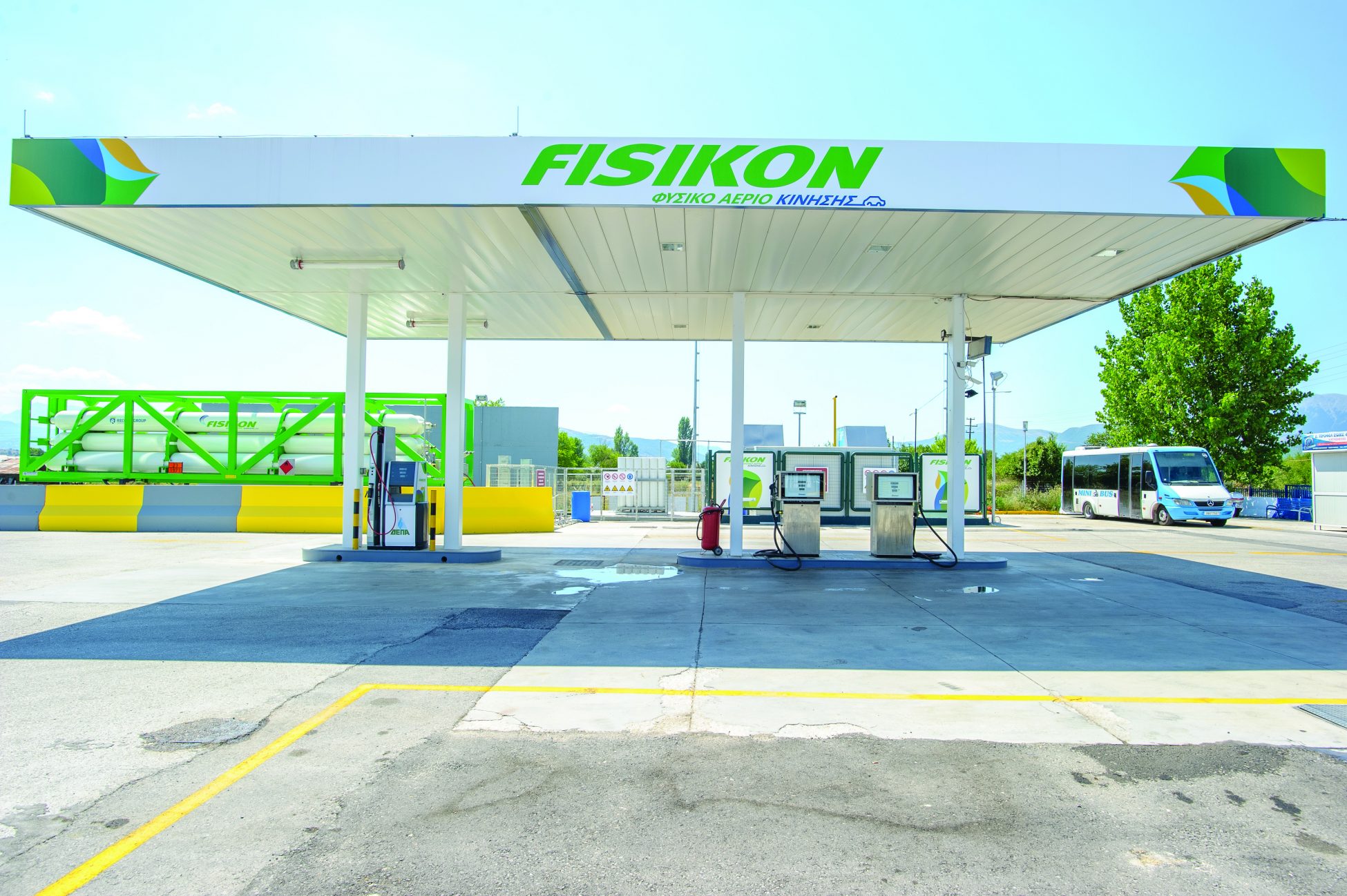 Fisikon: Οικονομία έως 65% για τους οδηγούς