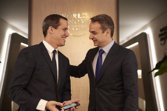 Με τον Χουάν Γκουαϊδό συναντήθηκε ο Κυριάκος Μητσοτάκης