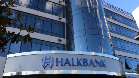 Τουρκία: Ένεση ρευστότητας 2 δισ. δολαρίων σε δύο κρατικές τράπεζες