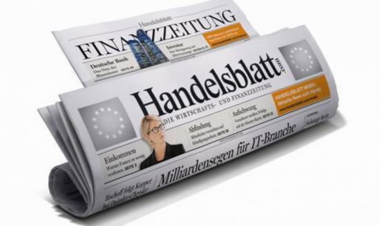 Handelsblatt: «Θετικό μήνυμα για την Ελλάδα η αποχώρηση του ΔΝΤ»