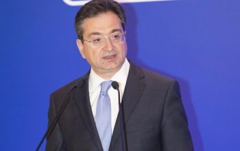 Eurobank: Έγκριση της απόσχισης και διανομή εις είδος τον Ιούνιο