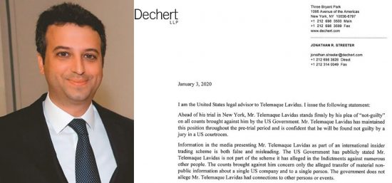 Υπόθεση Λαβίδα: «Είμαι αθώος, χωρίς άμεση γνώση ο μάρτυρας που με εμπλέκει»